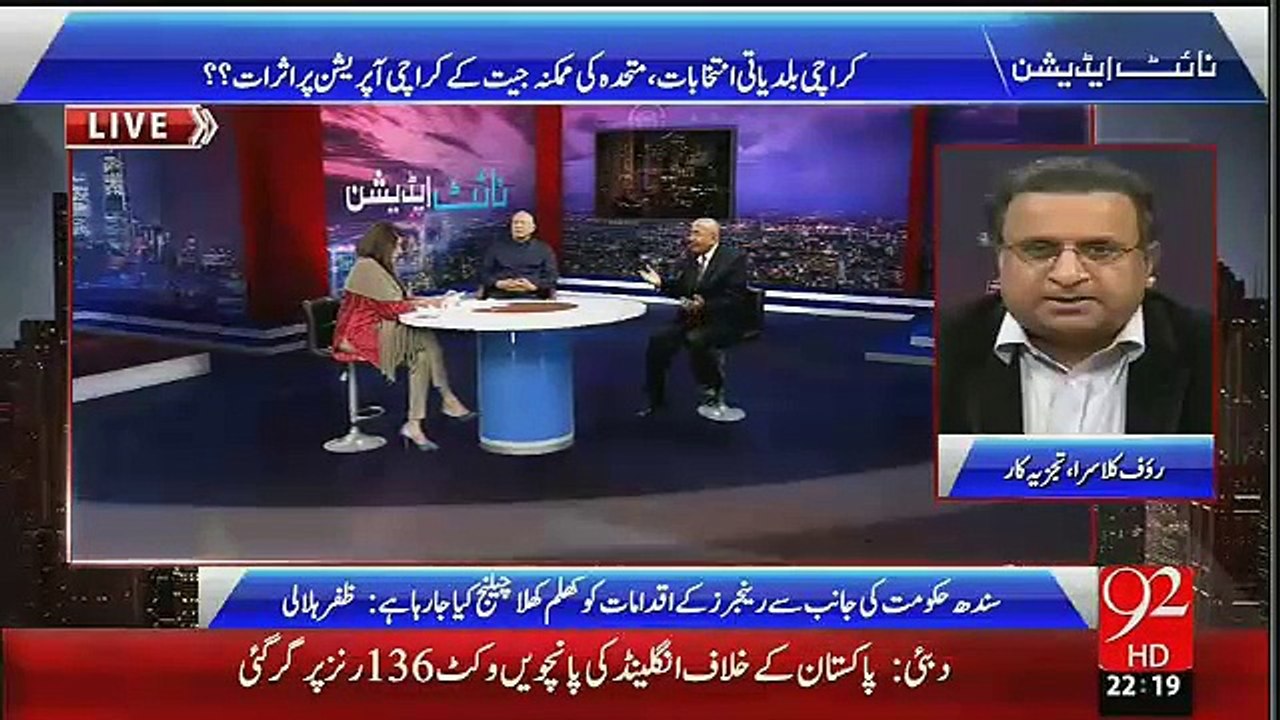 Night Edition- 27th November 2015