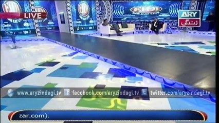 Online Eidi Sab Ke Liye 27th November 2015