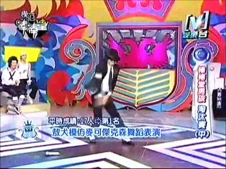 20111030 敖犬生日快樂