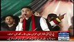 Blasting Speech of Asad Umar in Islamabad Jalsa
