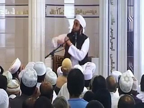 Pyare NABI(SAW) ki walida Hazrat Amna(R.A) ka Inteqal Kese hua, By TARIQ JAMEEL sahib