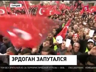 Россия отменяет безвизовый режим с Турцией