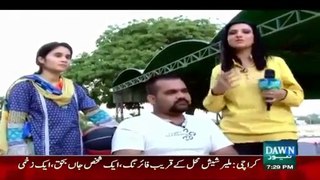 Double Amputee David: My interview with Dawn News