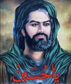 الامام الحسين مصباح الهدى وسفينة النجاة