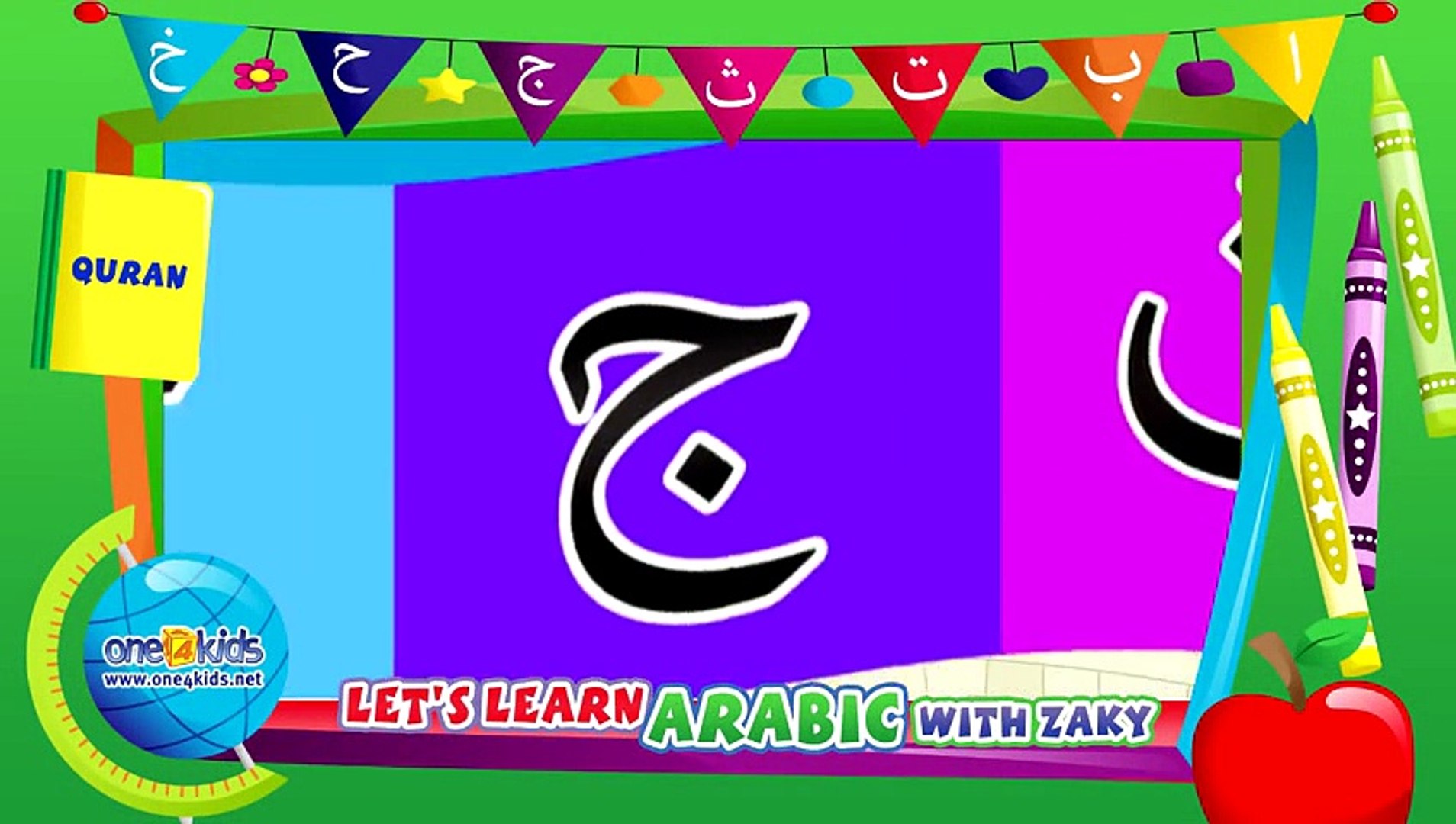 ⁣Arabic Alphabet Song | Kids Education | Nasheed