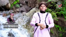 Muhammad Sohna Sy HD Full Video Naat [2016] Hafiz Rao Waseem Qadri - Naat Online