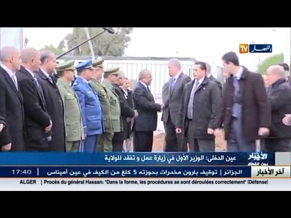 Sellal en visite d'inspection et de travail  à Ain Defla