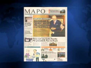 SHTYPI I DITES ME TITUJT KRYESORE TE FAQEVE TE PARA TE GAZETAVE SHQIPTARE E PREMTE 28 NENTOR 2014