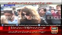 Banking Court refuses to accept surety bonds of Ayyan, asks her to submit them in Trial Court