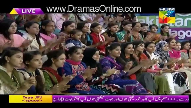 ago Pakistan Jago with Sanam Jung – 27th November 2015 -Part 5-Exclusive Interview of Saba Faisal And Sanam Chaudhary