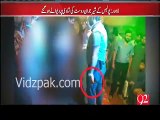 Police Officers Dancing With Girls پولیس والوں نے تو بے شرمی کی انتہا کر دی..ویڈیو دیکھیں