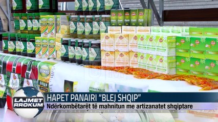 HAPET PANAIRI “BLEJ SHQIP”