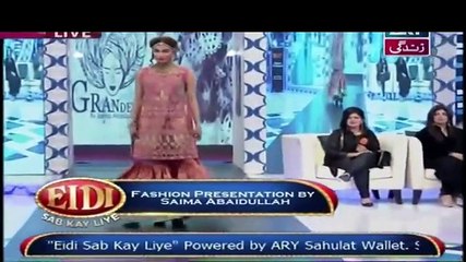 Eidi Sab Kay Liye 27th Nov 2015 P2