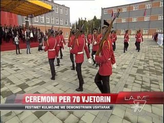 Ceremonia ushtarake për 70-vjetorin - News, Lajme - Vizion Plus