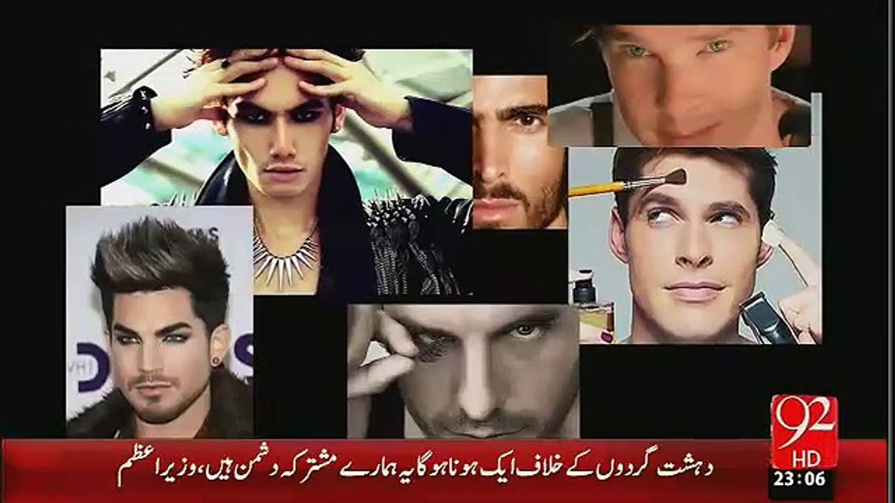 Chopat Raaj – 28th November 2015