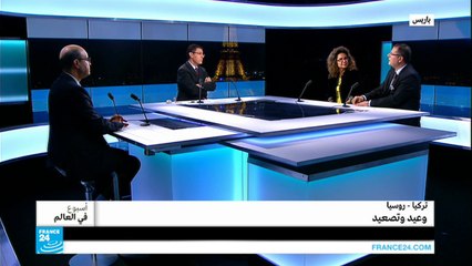 اعتداءات باريس..  حزن وتكريم وتصميم