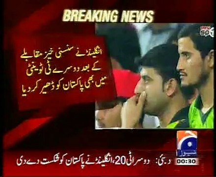 England Beat Pakistan by 3 Runs in 2nd T20