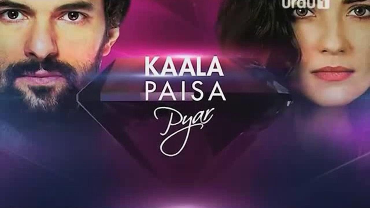 Kaala Paisa Pyaar Episode 84 on Urdu1 in High Quality 27th November 2015