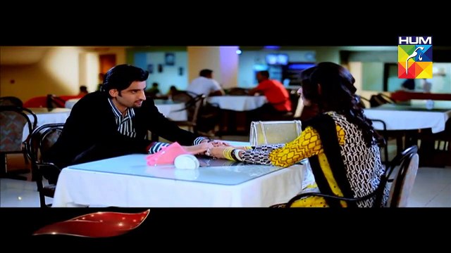 Tere Mere Beech OST Hum TV Drama