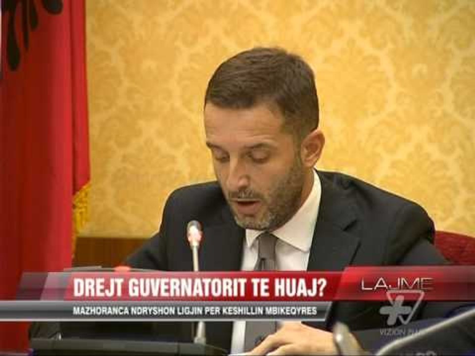 Drejt Guvernatorit të huaj? - News, Lajme - Vizion Plus