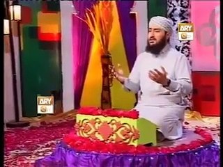 Bahar E Janfiza Naatby Hafiz Nisar Ahmed Marfani Naat