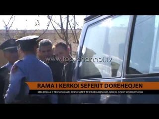 Video herunterladen: Rama i kërkoi Seferit dorëheqjen: Nuk u godit korrupsioni  - Top Channel Albania - News - Lajme