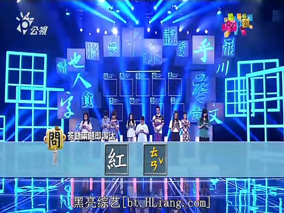 一字千金-20150611