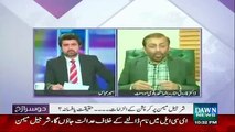 Sharjeell Memon Puts Serious Allegations Against MQM..