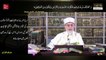 Majalis-ul-ilm (Lecture 7 - Part-2) - Live Version - by Shaykh-ul-Islam Dr Muhammad Tahir-ul-Qadri