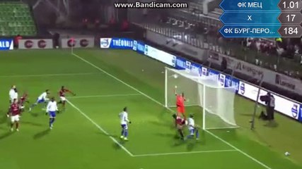 FC Metz - Bourg-Péronnas 4-0