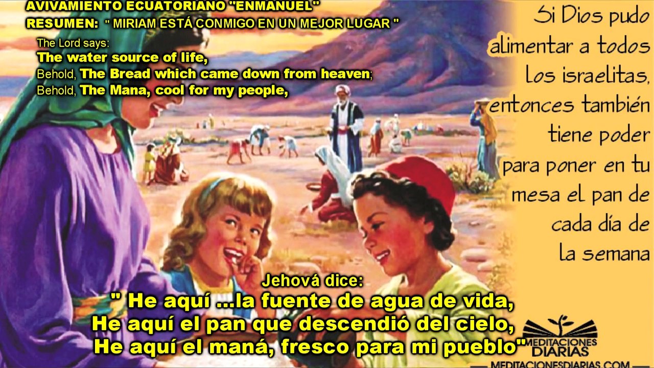 MIRIAM ESTÁ CONMIGO EN UN MEJOR LUGAR