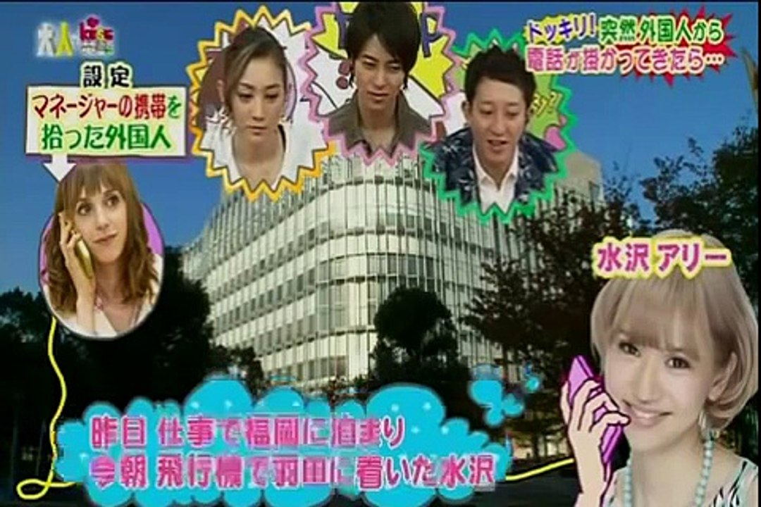 大人のKISS英語 2015年3月8日