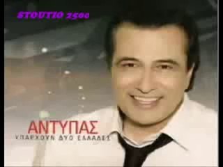 αν τα γαμησεις μετα δεν εχουν σημασια τα γραμματα