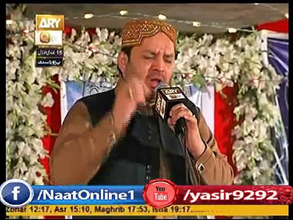 Shahbaz Qamar Fareedi ary qtv Live New 2015 Mehfil e Naat In islamabad 6th March 2015