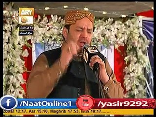Shahbaz Qamar Fareedi ary qtv Live New 2015 Mehfil e Naat In islamabad 6th March 2015