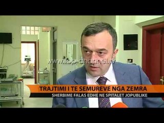 Trajtimi i  të sëmurëve nga zemra - Top Channel Albania - News - Lajme