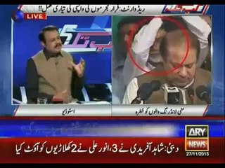 Who is Shareef brother's "Ayyan Ali"?? Asad kharral reveals