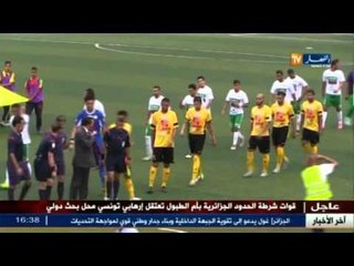 نصر حسين داي إتحاد الحراش ب 5 جويلية و تأجيل مباراة كل من وفاق سطيف و الإتحاد