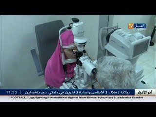 صحة: أشعة الشمس العدو الأول للعين