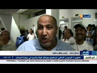 حسان حمار يفتح النار على بعض الاطراف