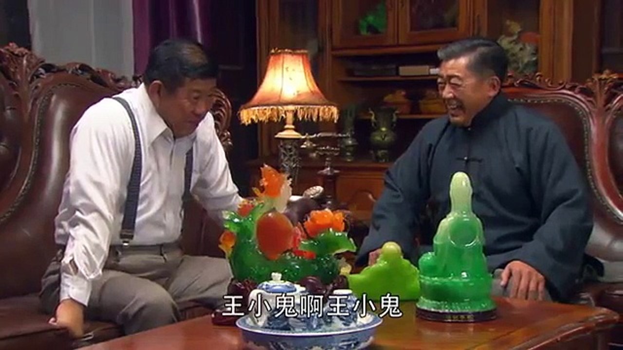 孤雁 第42集