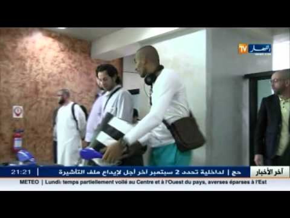 محليو الخضر يشدون الرحال الاثنين الى باريس ..و...