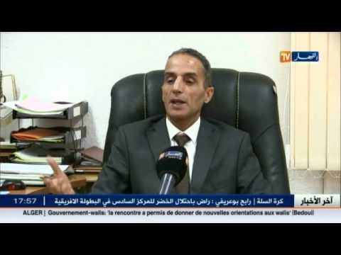 فاتورة استيراد الحبوب تصل عتبة 13 مليون طن ..رغم تحسن الانتاج