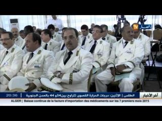 ولاة الجمهورية.....في عين الإعصار