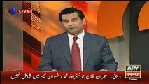 Mian Mansha Ki Companies Kahan Kahan Hain- Arshad sharif Expo-sing