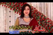 Pashto New 2015 Song Yara tar Haghi Kali Ta ma Raza