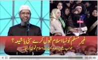 Sister Accepted Islam After Getting Superb Reply From Dr Zakir naik