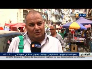 أدوات مدرسية تحمل شكل سلاح أبيض موجهة للتلاميذ