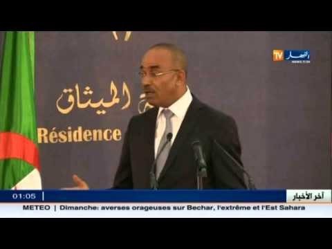 وزير الداخلية نورالدين بدوي.. تأسيس حزب جديد بقيادة مدني مزراق مجرد كلام