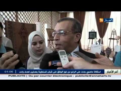 عبد الرحمان بن خالفة.. لن يتم المساس بأجور العمال اثر تقليص ميزانية الحكومة لسنة المقبلة